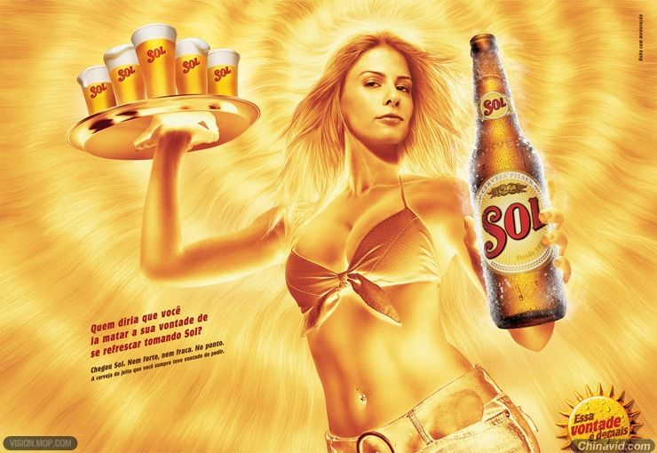 SoL Beer from Brazil!