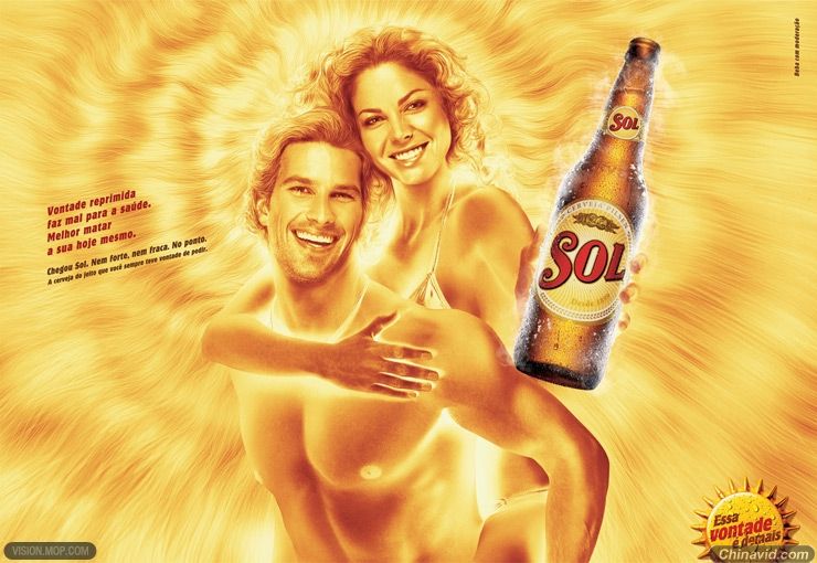 SoL Beer from Brazil!(2)