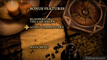 potc2menu2 (28k image)