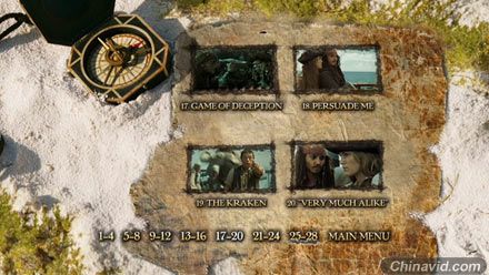 potc2menu4 (39k image)