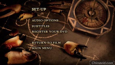 potc2menu5 (28k image)