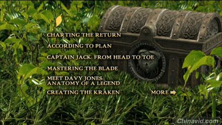 potc2menu6 (40k image)