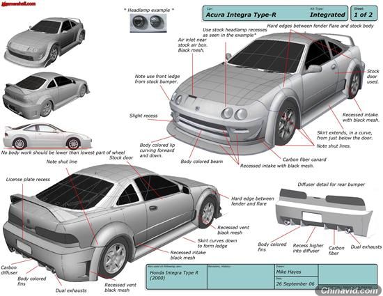 《极品飞车11》高清视频＋海量新图