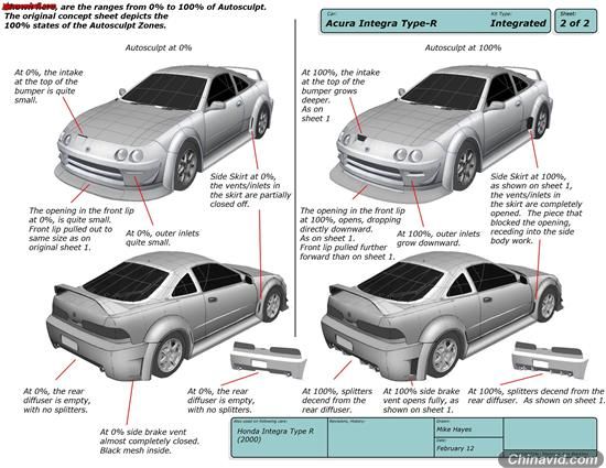 《极品飞车11》高清视频＋海量新图