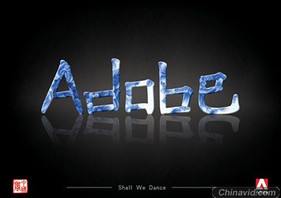 2007年Adobe设计大赛入围作品_天极设计在线整理