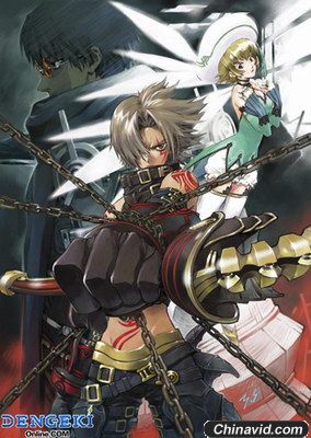 《.hack//G.U.》剧场版先行画面赏