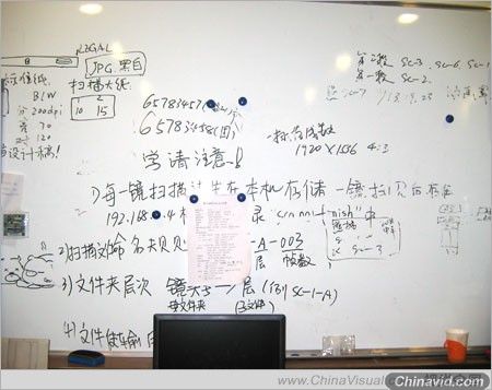 视觉专访:福娃动画宣传片主创团队采访实录(上) 