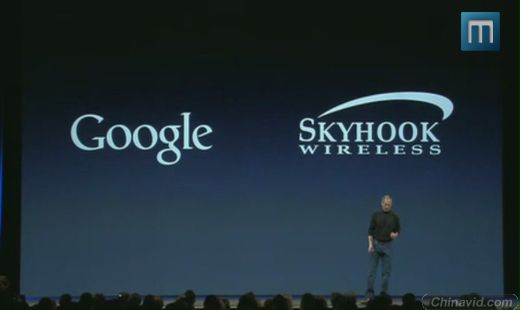 解读 苹果 apple ces steve jobs mac world 2008 keynote 演讲 讲话 macbook air ipod touch iphone apple tv google leopard time machine capsule 时光机 地图导航 dvd hd itunes inter Sony TZ Series 20th century fox 月阁 moon-blog.cn