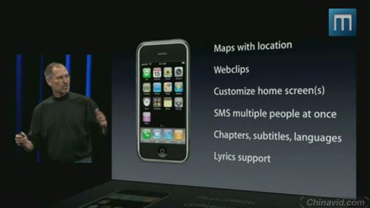 解读 苹果 apple ces steve jobs mac world 2008 keynote 演讲 讲话 macbook air ipod touch iphone apple tv google leopard time machine capsule 时光机 地图导航 dvd hd itunes inter Sony TZ Series 20th century fox 月阁 moon-blog.cn