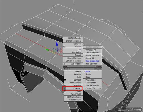 3DMAX16步打造汽车模型