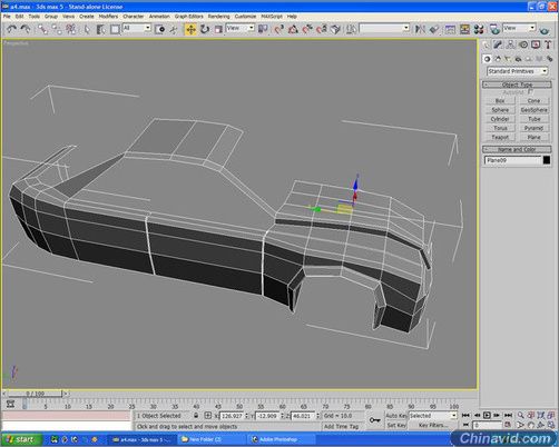 3DMAX16步打造汽车模型