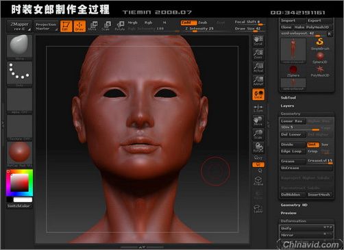 3DsMAX人物建模:打造3D版时装女郎