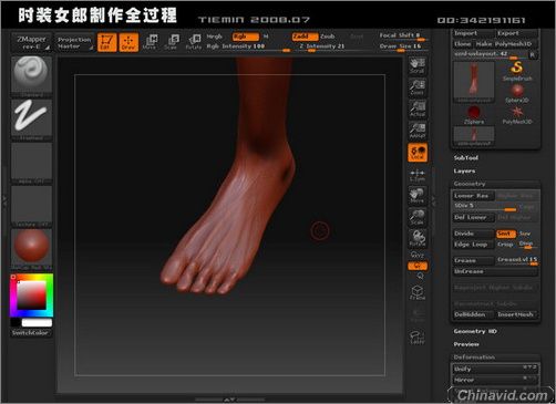 3DsMAX人物建模:打造3D版时装女郎