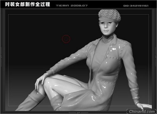 3DsMAX人物建模:打造3D版时装女郎