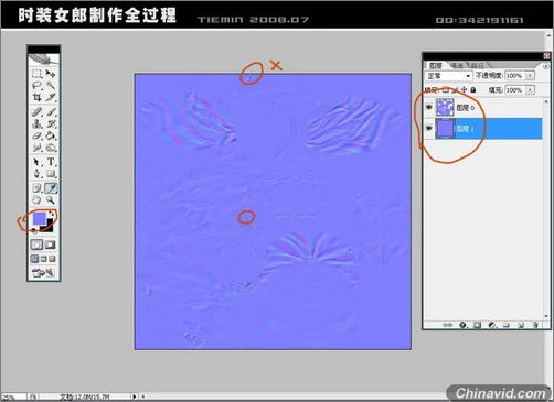 3DsMAX人物建模:打造3D版时装女郎