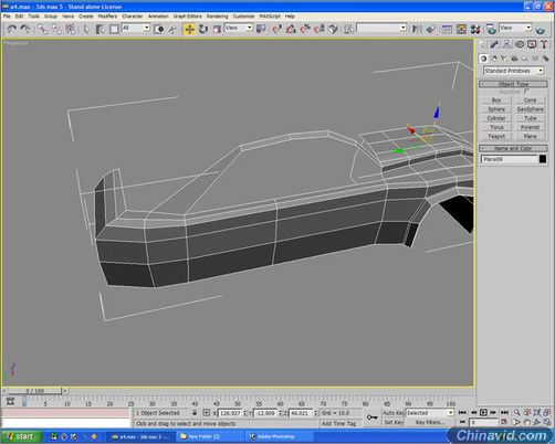 3DMAX教程:教你如何作汽车建模