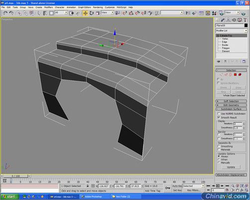 3DMAX教程:教你如何作汽车建模