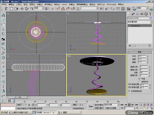 3DMax初学者教程：简单制作茶几