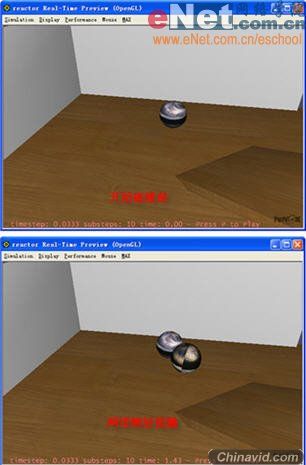 3dmax9.0教程:造型设计两个钢球碰撞