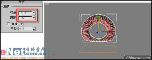 3dmax9.0教程：打造撒气的立体轮胎