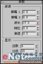 3damx9.0教程:空间扭曲绑定做波浪文字