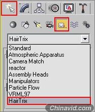 3DS Max毛发插件Hairtrix秘笈之人物发