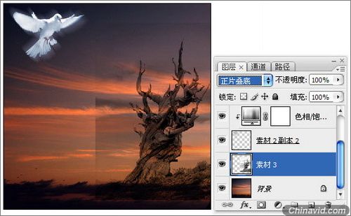 态度决定成败 Photoshop制作心得详解