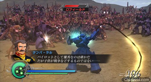 KOEI《高达无双2》海量新画面连赏