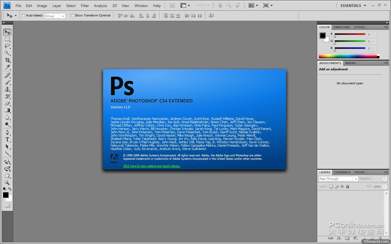 Photoshop CS4值得一提的几个新特点