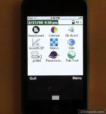 iPhone将可运行上万Palm软件程序