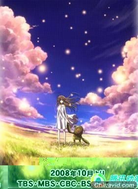 《CLANNAD》第二季定档10月详情公开