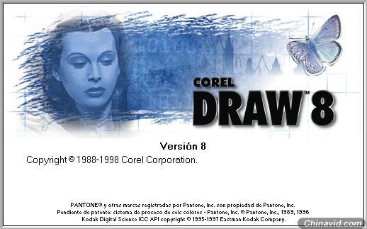 Corel Draw Splash Screen Evolution