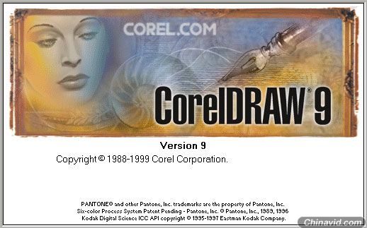 Corel Draw Splash Screen Evolution