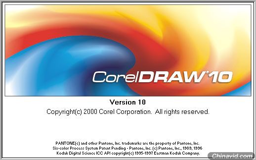 Corel Draw Splash Screen Evolution