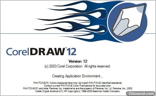 Corel Draw Splash Screen Evolution