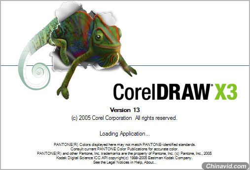 Corel Draw Splash Screen Evolution