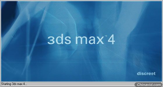 3Ds Max  Splash Screen Evolution