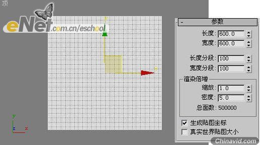 3dmax打造深海一角