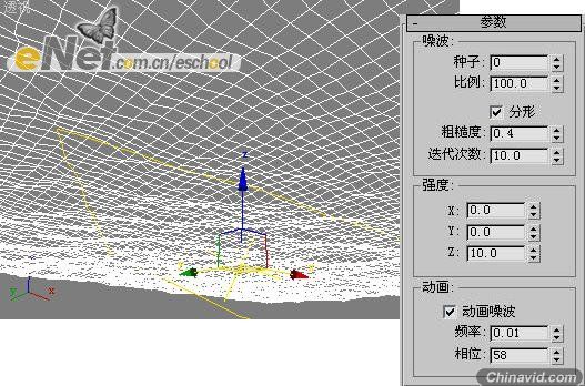 3dmax打造深海一角