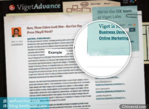 viget advance