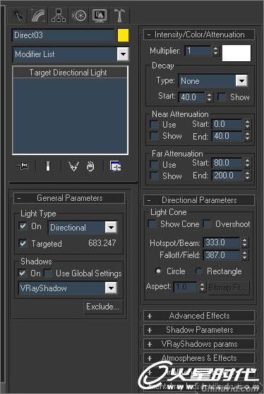 3ds Max手机制作:iPhone建模渲染技巧