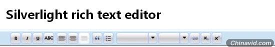 Silverlight Rich Text Editor