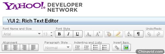 YUI Editor