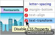 CSS 检查 + 禁用/启用 CSS 属性