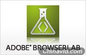 BrowserLab－在线服务