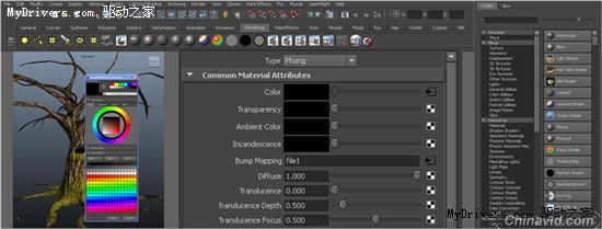 3ds Max、Maya、Softimage 2011齐齐发布